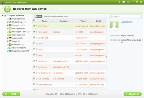 FonePaw Data Recovery 2.1.0 With Crack Download 